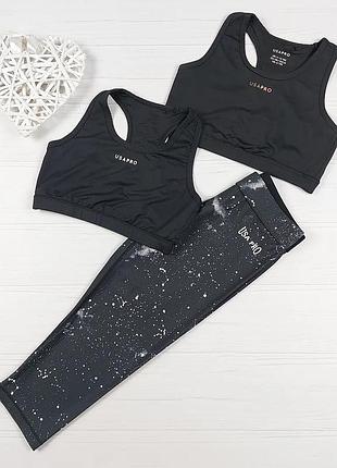 Спортивные топы+капри от usa pro 11-12 лет, 146-152 см.