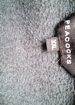 Мужская флисовая кофта hi-tec henan peacock blue