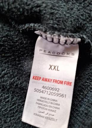 Мужская флисовая кофта hi-tec henan peacock blue