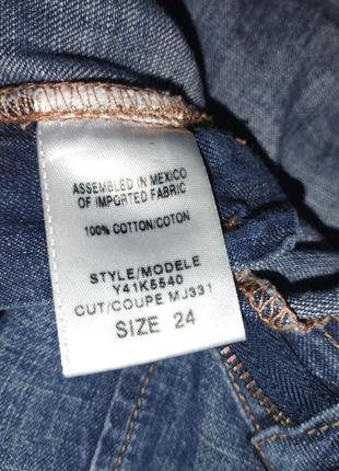Оригинальная джинсовая юбка от guess jeans4 фото