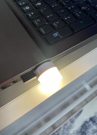 Портативная usb led лампочка ночник холодный свет