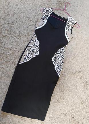 Гарне плаття 2