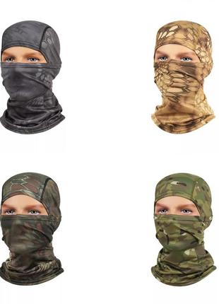 Балаклава маска камуфляжная (войсковая, тактическая, мультикам, мафия, ниндзя, бандитка), унисекс