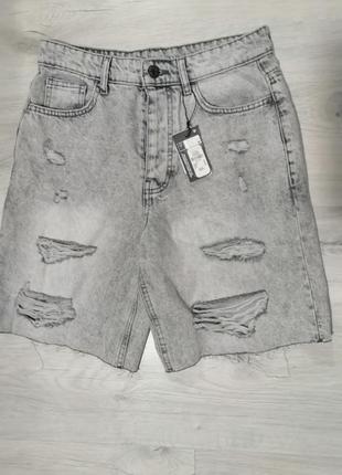 Шорти чоловічі