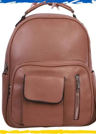 Женский рюкзак из качественной экокожи. рюкзак для девочек. рюкзак розовый1 фото