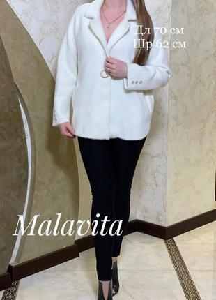 Пальто пиджак альпака курточка турция 🇹🇷