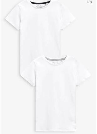 Набор белых футболок next на мальчика 8 лет ( 2 шт)