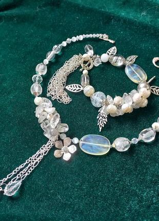 Сонячне світло восени