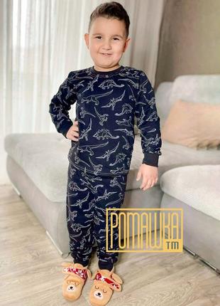 116 5-6 лет (64) тёплая зимняя байковая детская пижама для мальчика на байке с начёсом флисом 8005 чёрный
