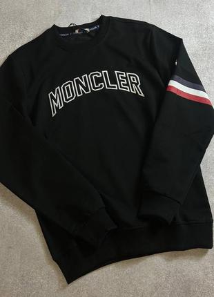 Чоловічий світшот moncler