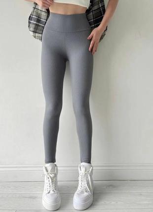 Фліс. жіночі лосини в рубчик на флісі, сірі