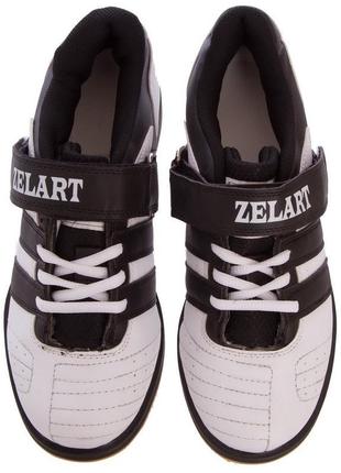 Штангетки взуття для важкої атроківики zelart 👍🏻розмір 38-45