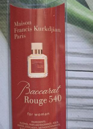 Maison francis kurkdjian baccarat rouge 540 жіночі2 фото