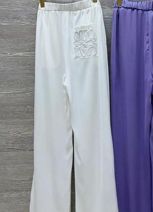 Шовкові штани в стилі loewe