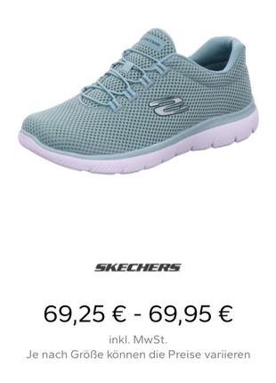 Низкие сникерсы кроссовки skechers 12985 sage1 фото