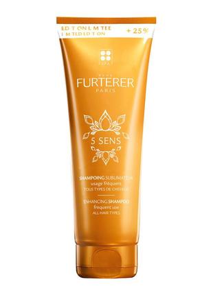 Rene furterer 5 sens шампунь для совершенства волос 250 мл.