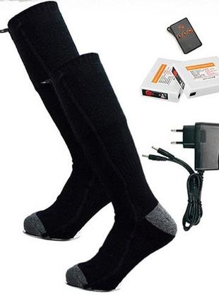 Носки термо с подогревом  3000 mah, с аккумуляторами, 38― 55°c,  с пультом  тактические
