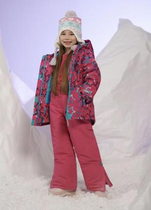 Утепленные зимние лыжные брюки
