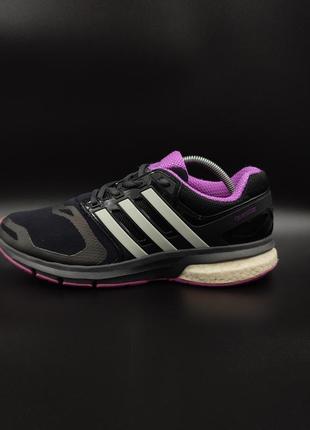 Удобные кроссовки