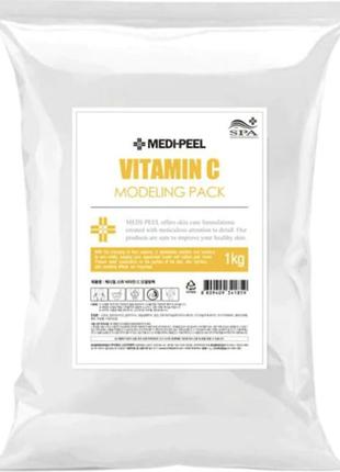 Альгінатна маска з вітаміном с medi-peel vitamin c modeling pack моделююча альгінатна маска1 фото