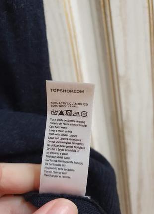 Полушерстяная стильная кофта поетки topshop 36(8)4 фото