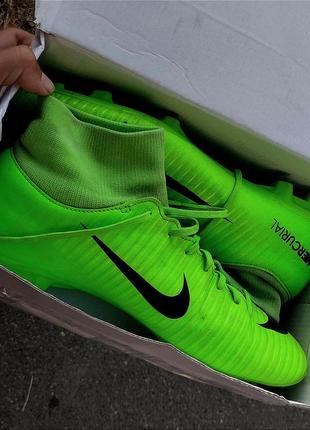 Бутси nike mercurial