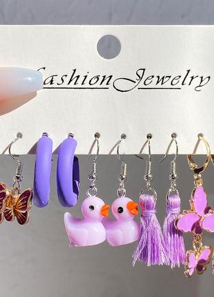 Набор сережек фиолетовие сережки кольца сережки с бабочками серьги кисти длинние сережки з бобочками сережки с утками