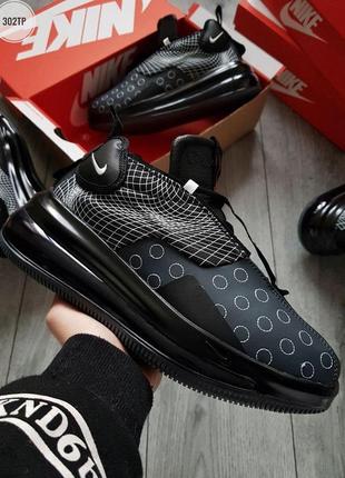 🔥Nike lightweight drawstring track pants dunk black grey🔥мужские кроссовки найк эир макс 720 чёрные весна-осень, кросівки чоловічі найк 720 чорні