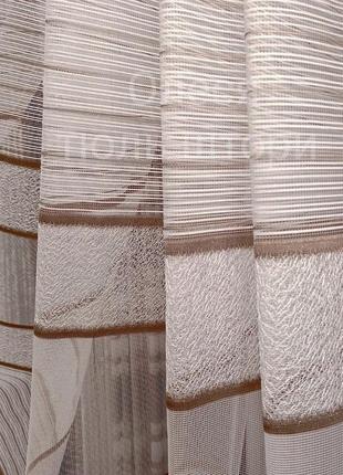 Тюль высотой 1 60 м, есть разные цвета