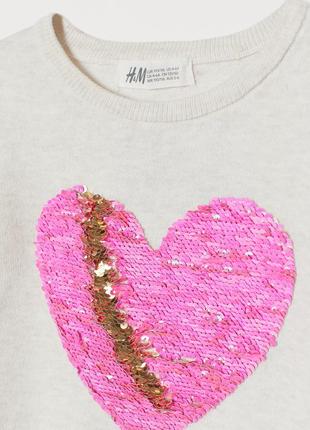 3-4/4- 6/8- 10 л джемпер свитер тонкой вязки с рисунком из пайеток спереди сердечко2 фото