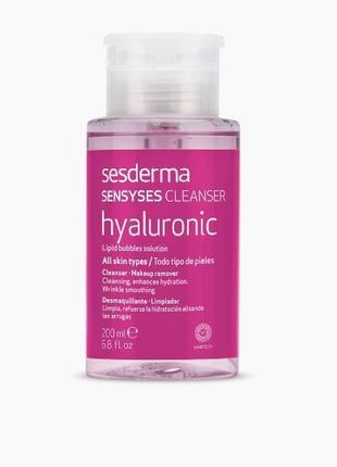 Sesderma sensyses hyaluronic антивіковий ліпосомальний зволожувальний лосьйон, 200 мл1 фото