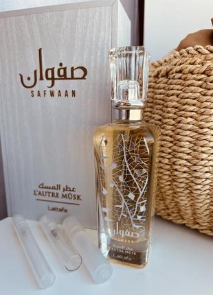 Lattafa perfumes safwaan l`autre musk