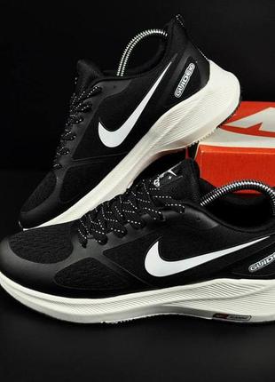 Кроссовки мужские nike running guide 10 black & white