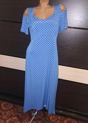 Платье с удлиненной спинкой