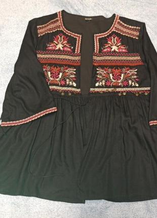 Вишиванка