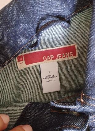 Класна джинсовка , джинсова куртка / арт 193 фото