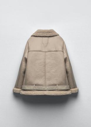 Дублянка zara6 фото