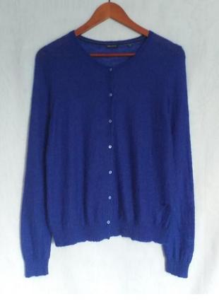 Ультра синий электрик кардиган Polo con mezza zip Marrone