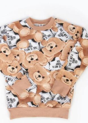 Джемпер світшот теплий