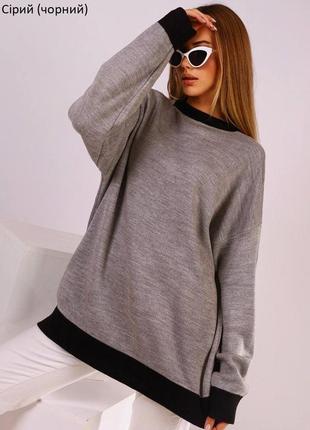 Вони просто нереальні - в наявності 2 кольори