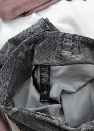 Костюм4 фото