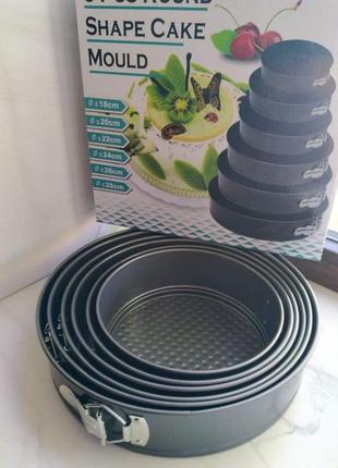 Набір форм для випічки💥