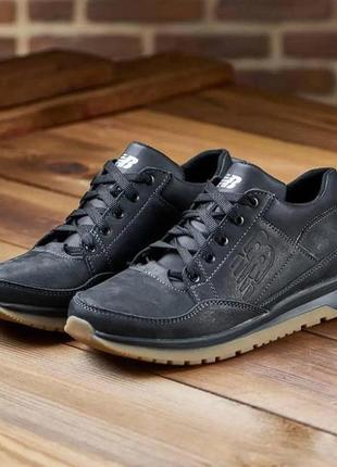 Мужские кроссовки  в стиле new balance натуральна кожа топ качество