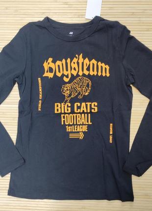 Коттоновый реглан на рост 140 см