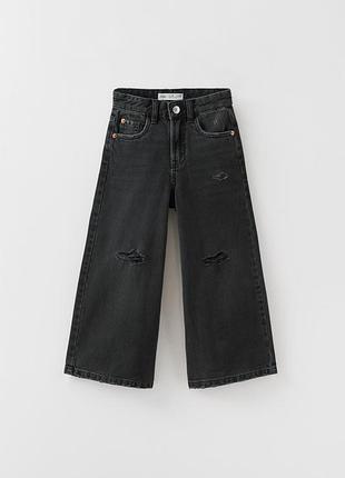Джинси кльош zara