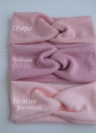Теплые повязки из ангоровой ткани, шлевки, переплет10 фото