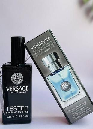 Versace pour homme (версаче пурпур хом) тестер 65 мл