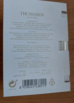 Trussardi donna trussardi 2011 парфюмированная вода