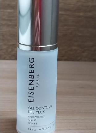 Eisenberg гель для области вокруг глаз gel contour des yeux1 фото