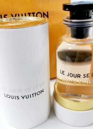 Louis vuitton le jour se leve💥оригинал 1,5 мл распив аромата начало дня